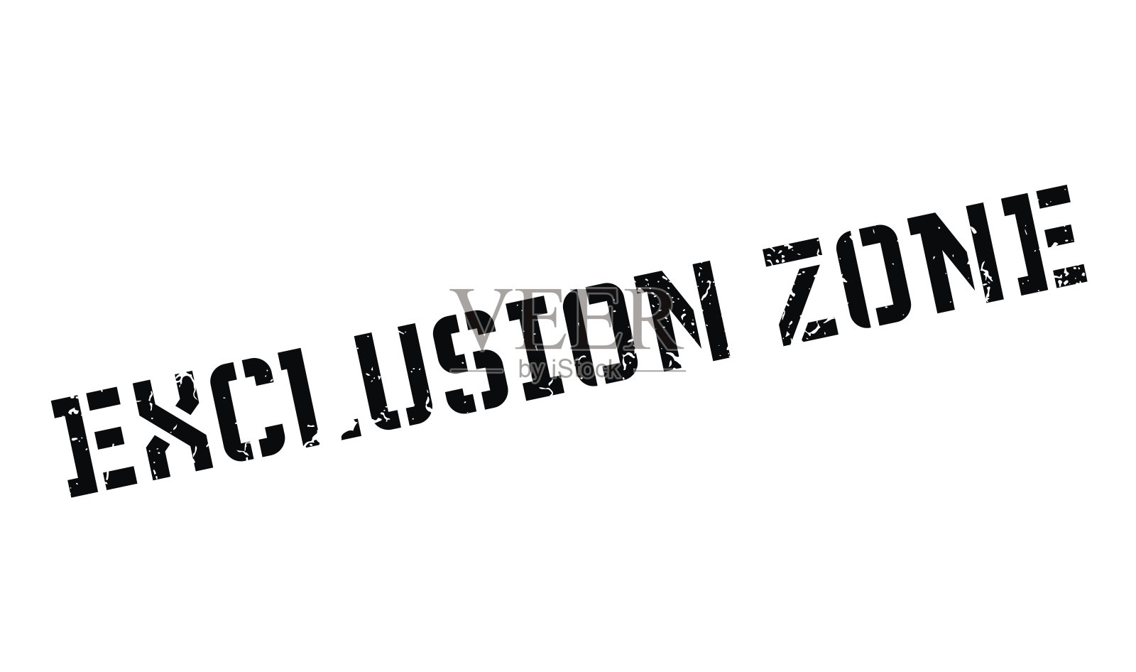 禁区橡皮图章插画图片素材