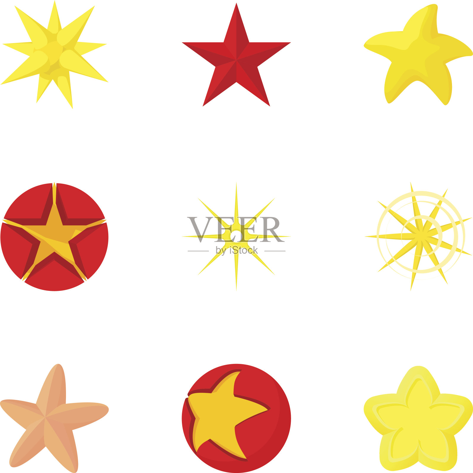 明星图标集，卡通风格图标素材