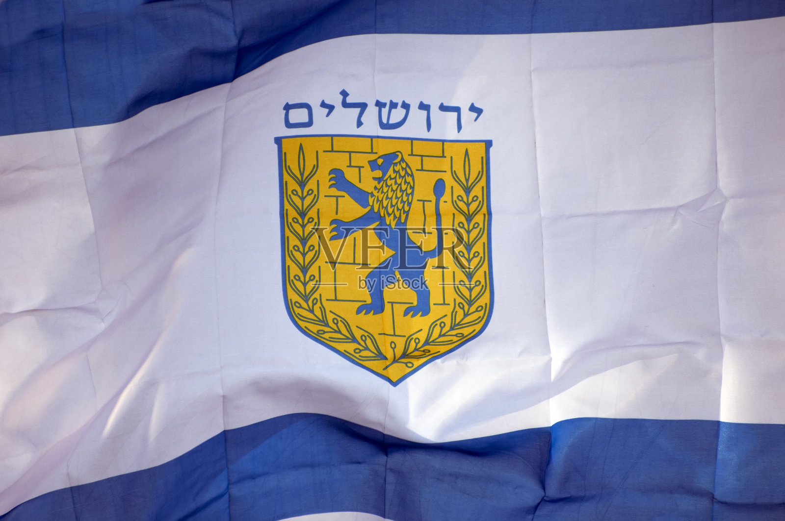 耶路撒冷的旗帜照片摄影图片