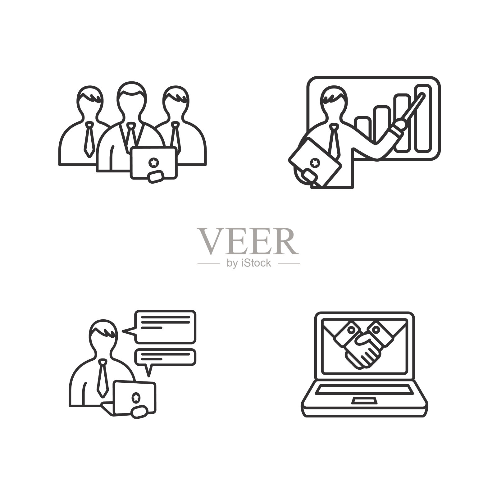 笔记本电脑和人物图标图标素材