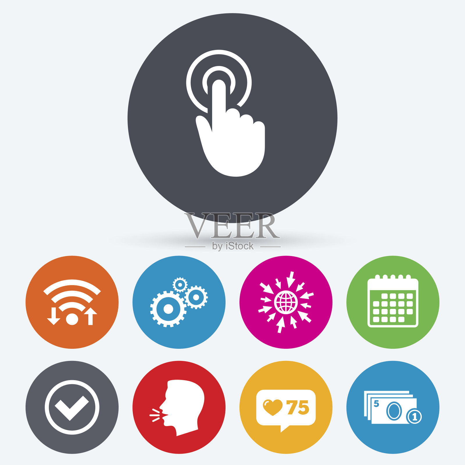 自动取款机提现图标。图标素材