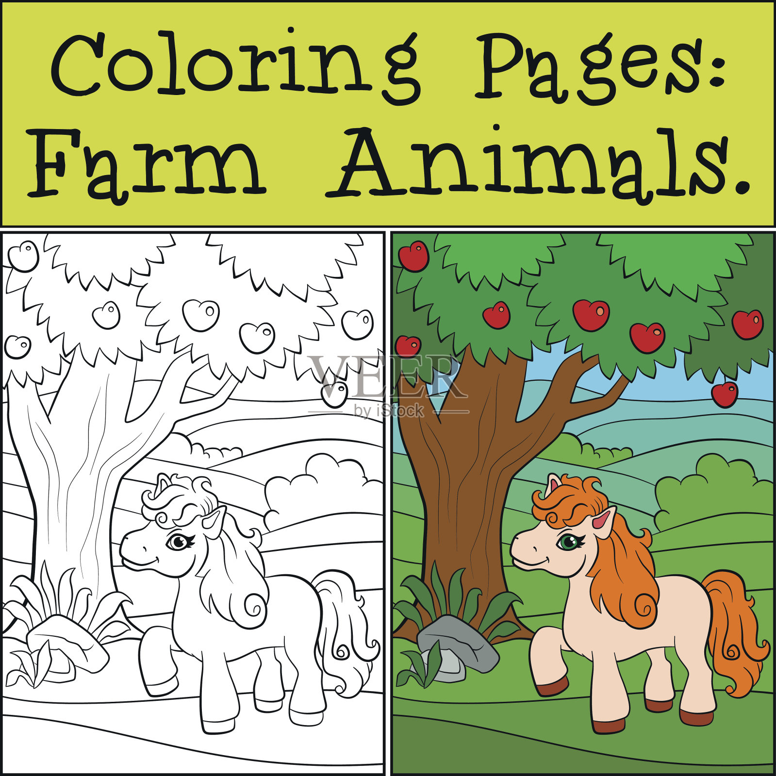 可爱的小马驹站在苹果树旁边。插画图片素材