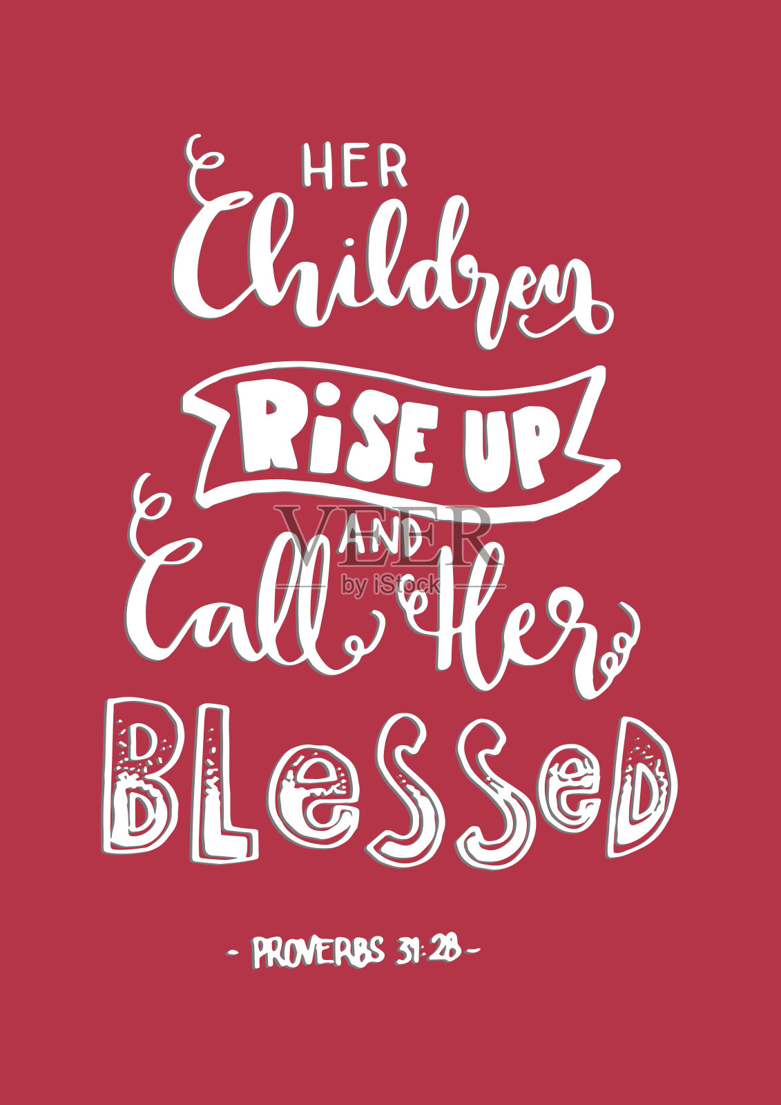 她的儿女起来称她有福。圣经诗句插画图片素材