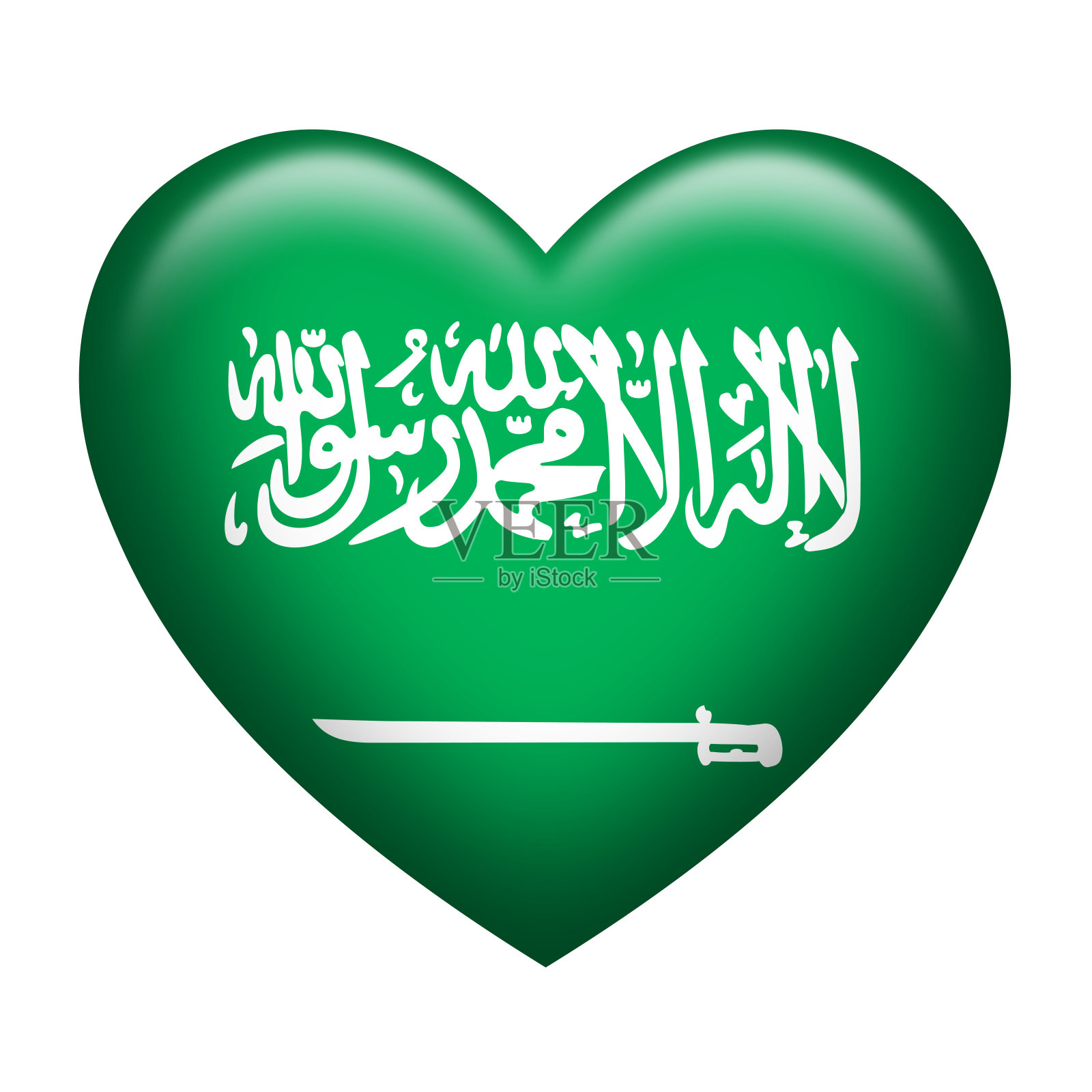 沙特阿拉伯徽章组成的心形照片摄影图片