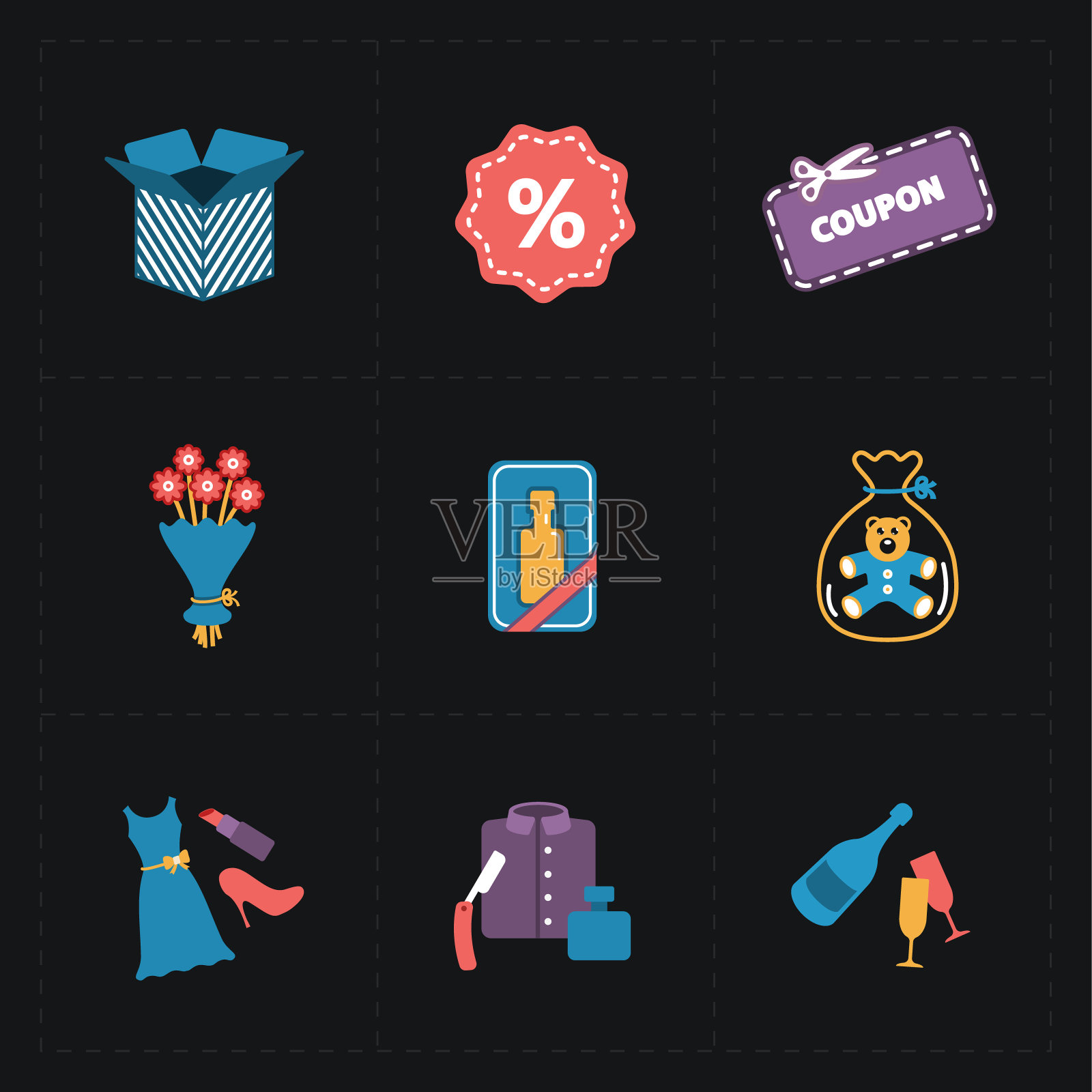 礼品平面彩色商店图标上的黑色图标素材