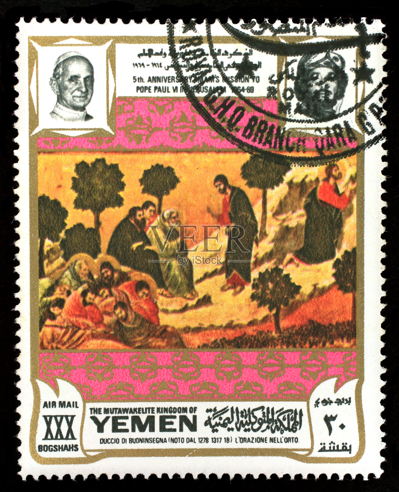 也门邮戳照片摄影图片