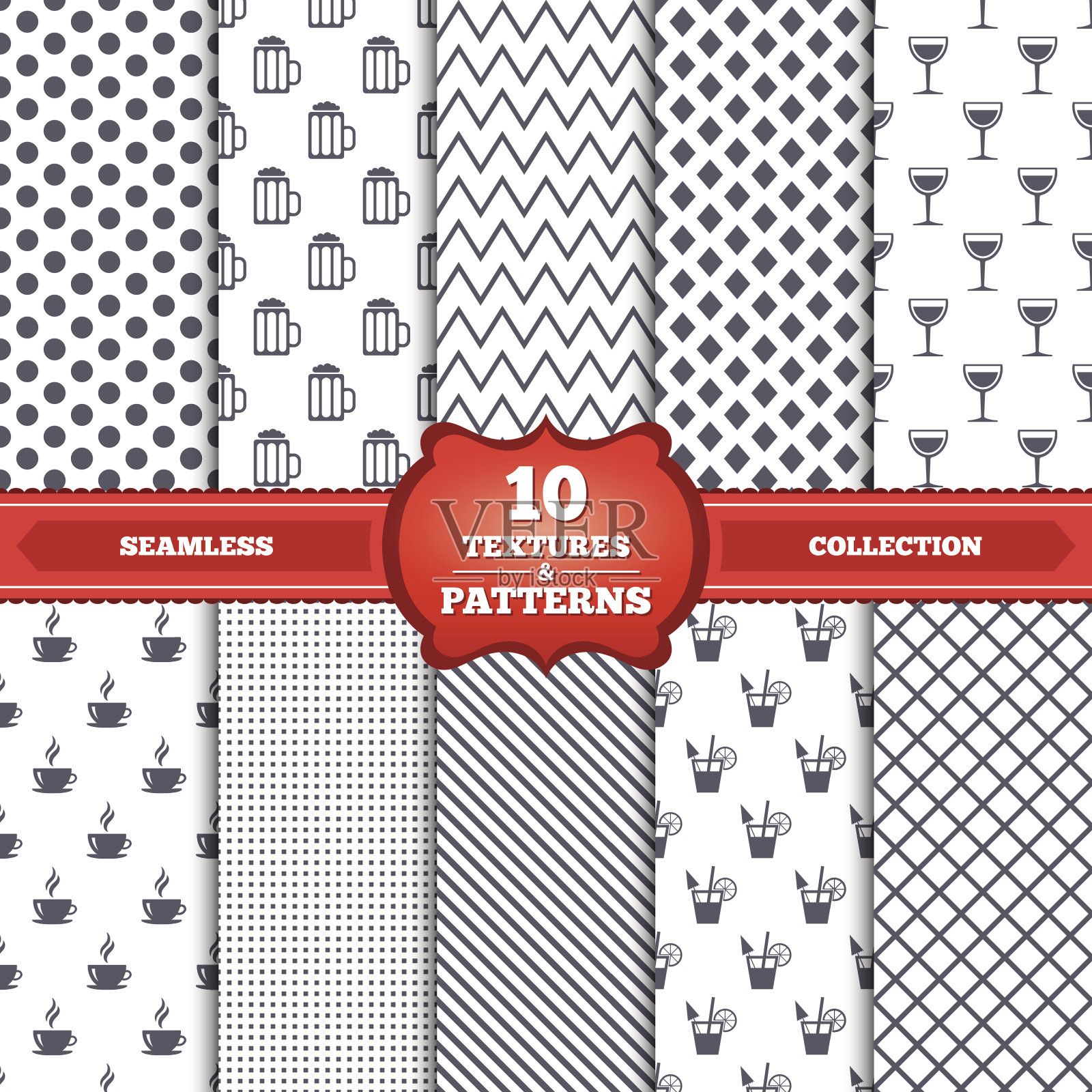 饮料的迹象。咖啡杯，啤酒杯插画图片素材