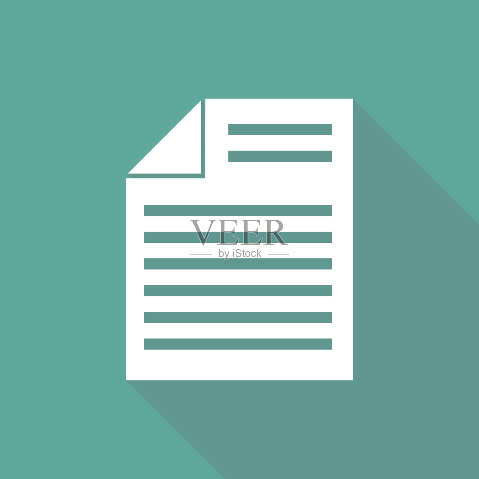 图标文档平面样式插画图片素材