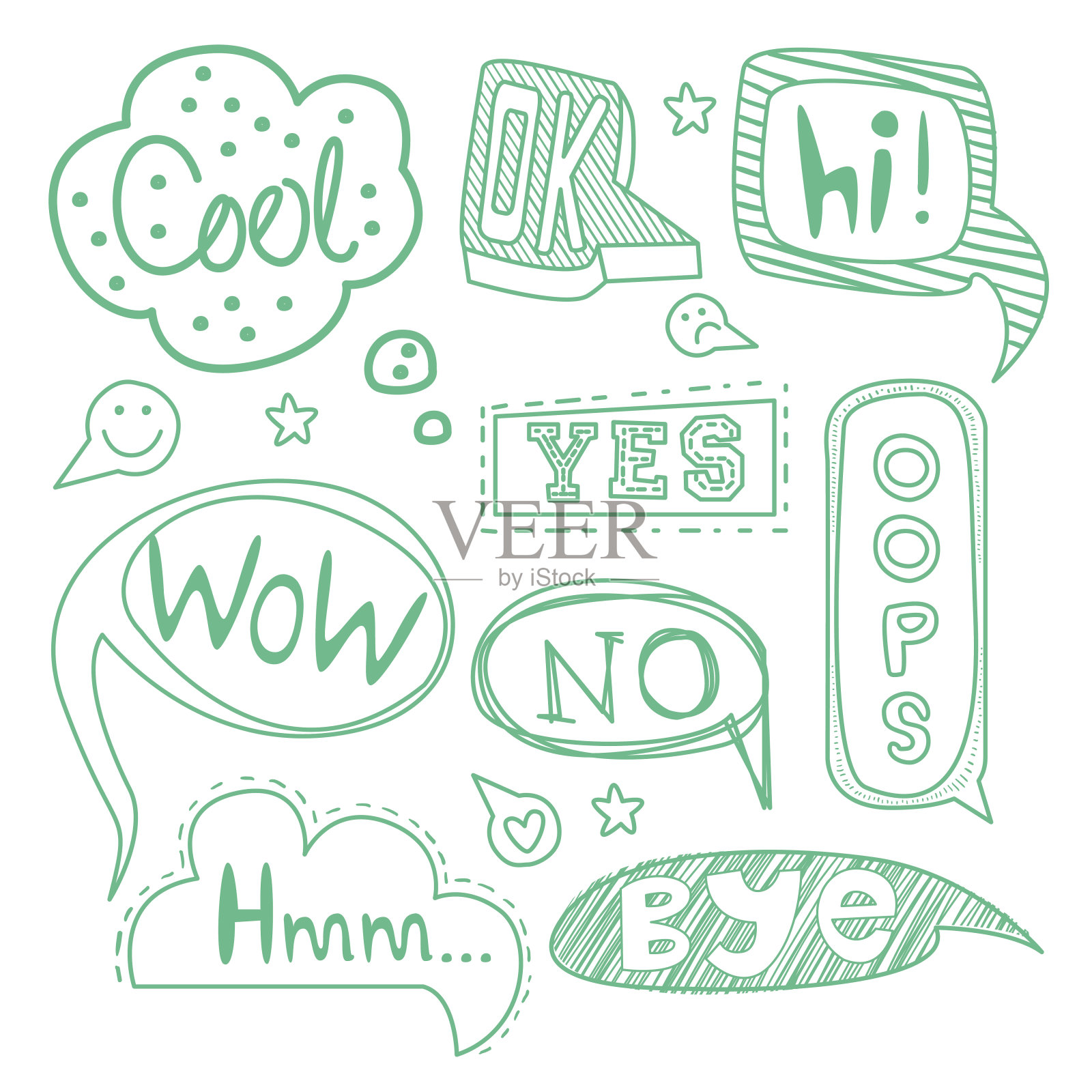 演讲泡沫收集。黑白向量集插画图片素材