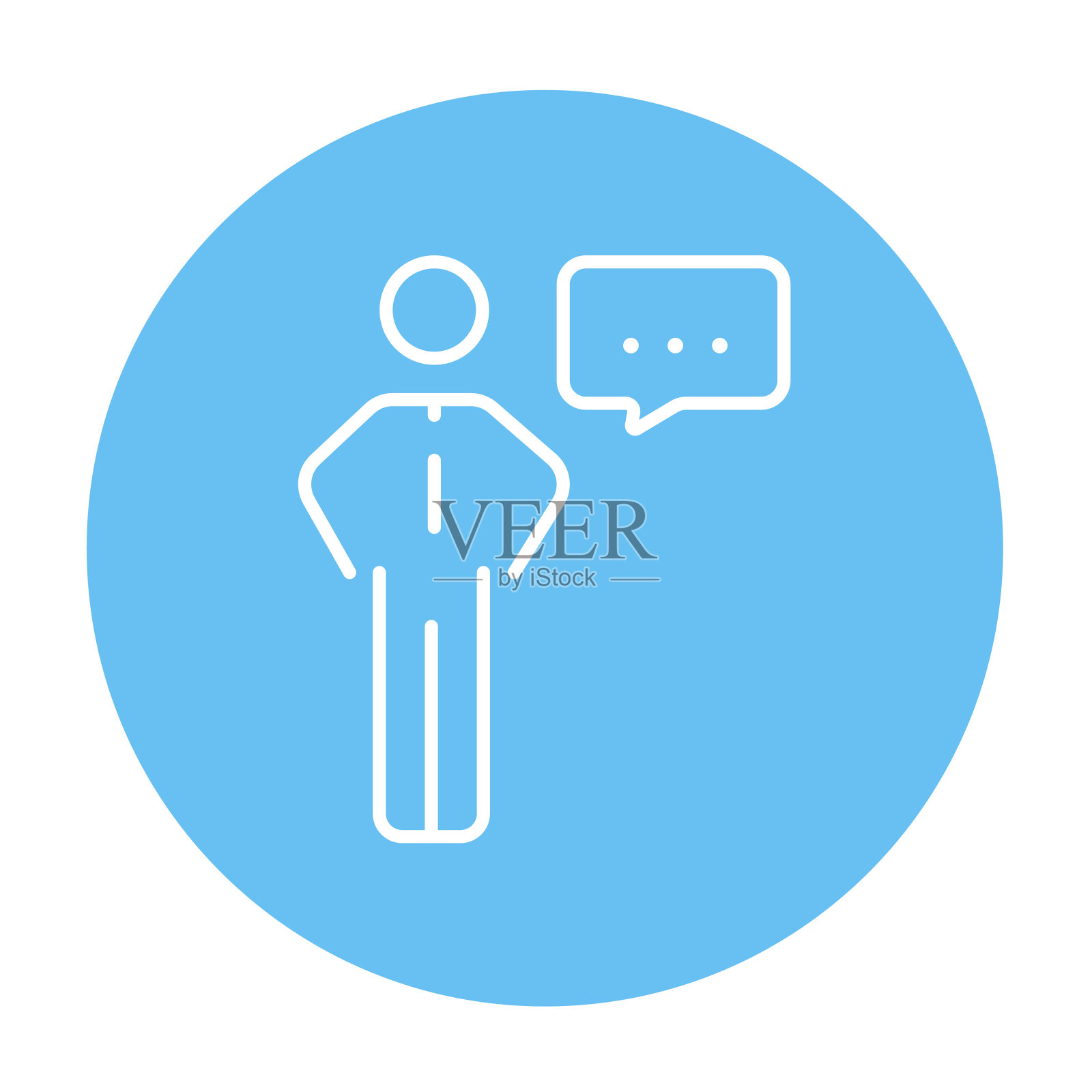 商人与语音方形线图标图标素材