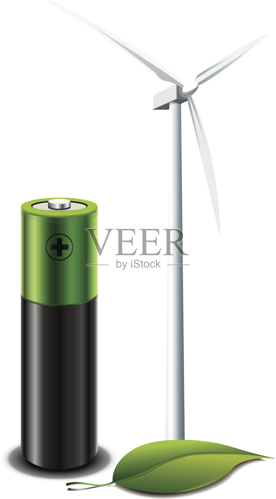 风车和电池设计元素图片