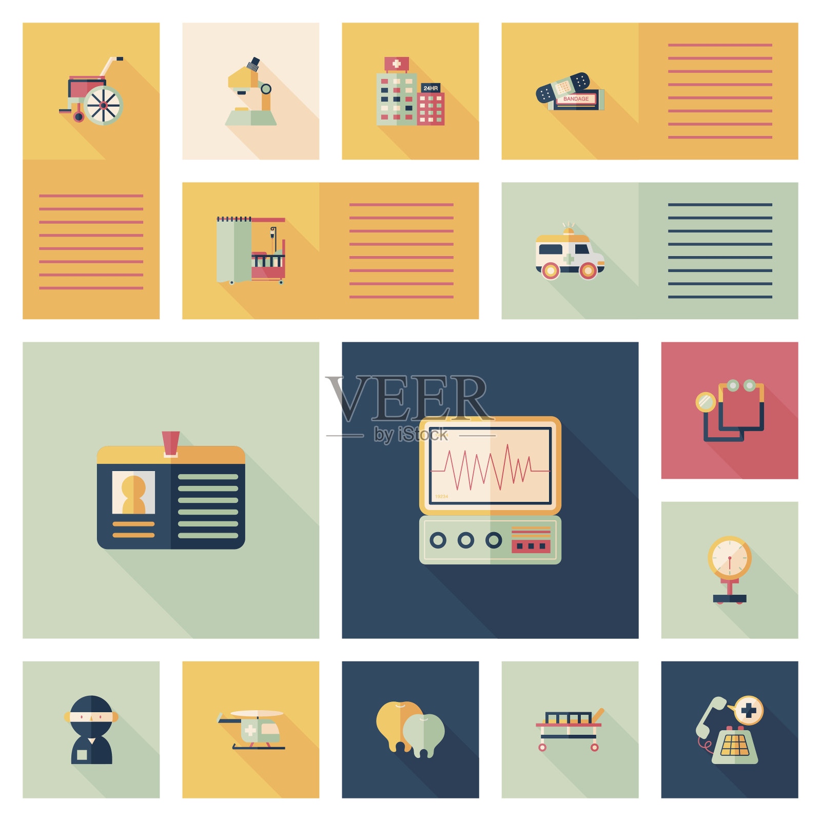 医疗平面UI背景，eps10插画图片素材