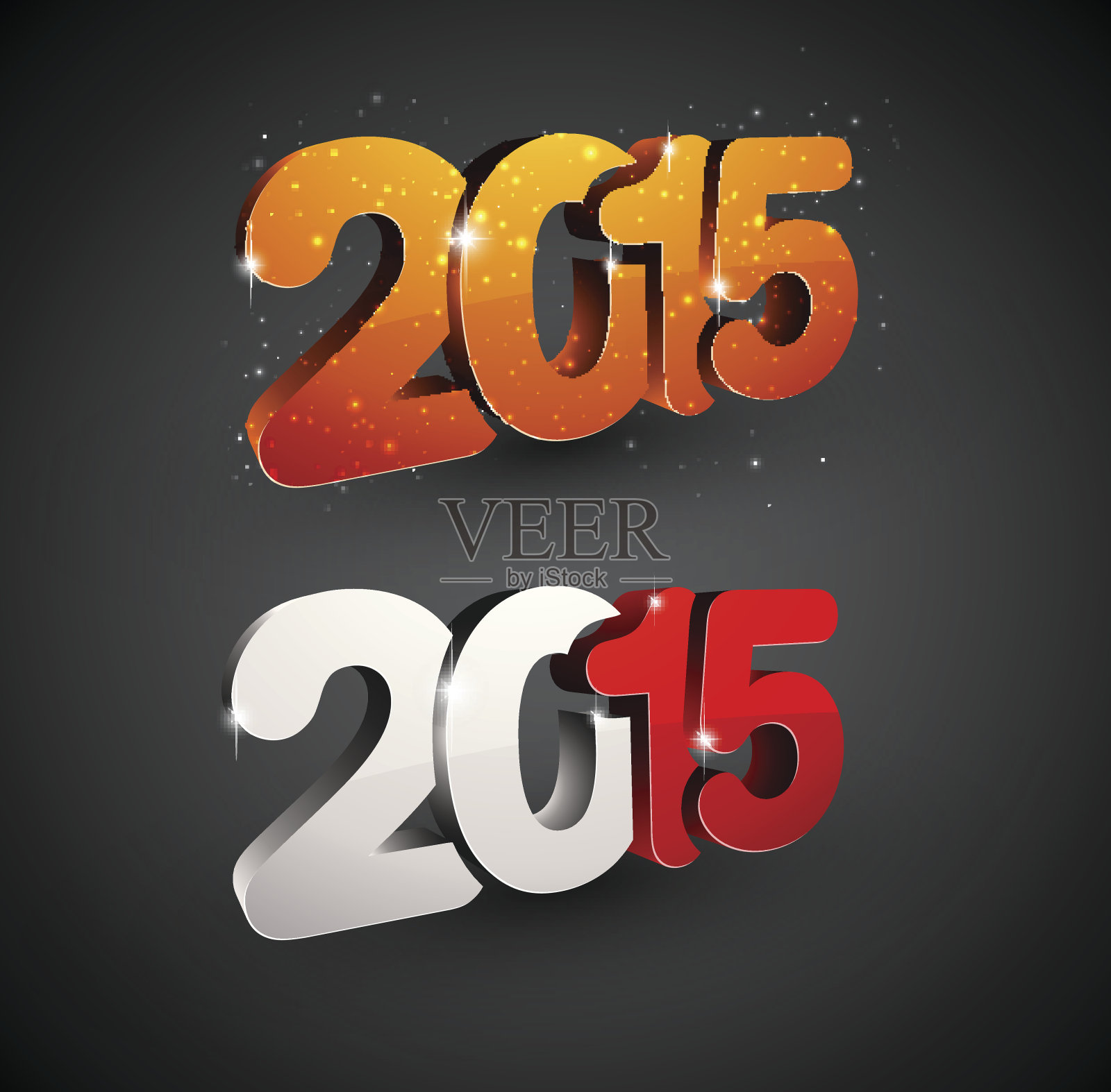 2015年新年快乐。插画图片素材