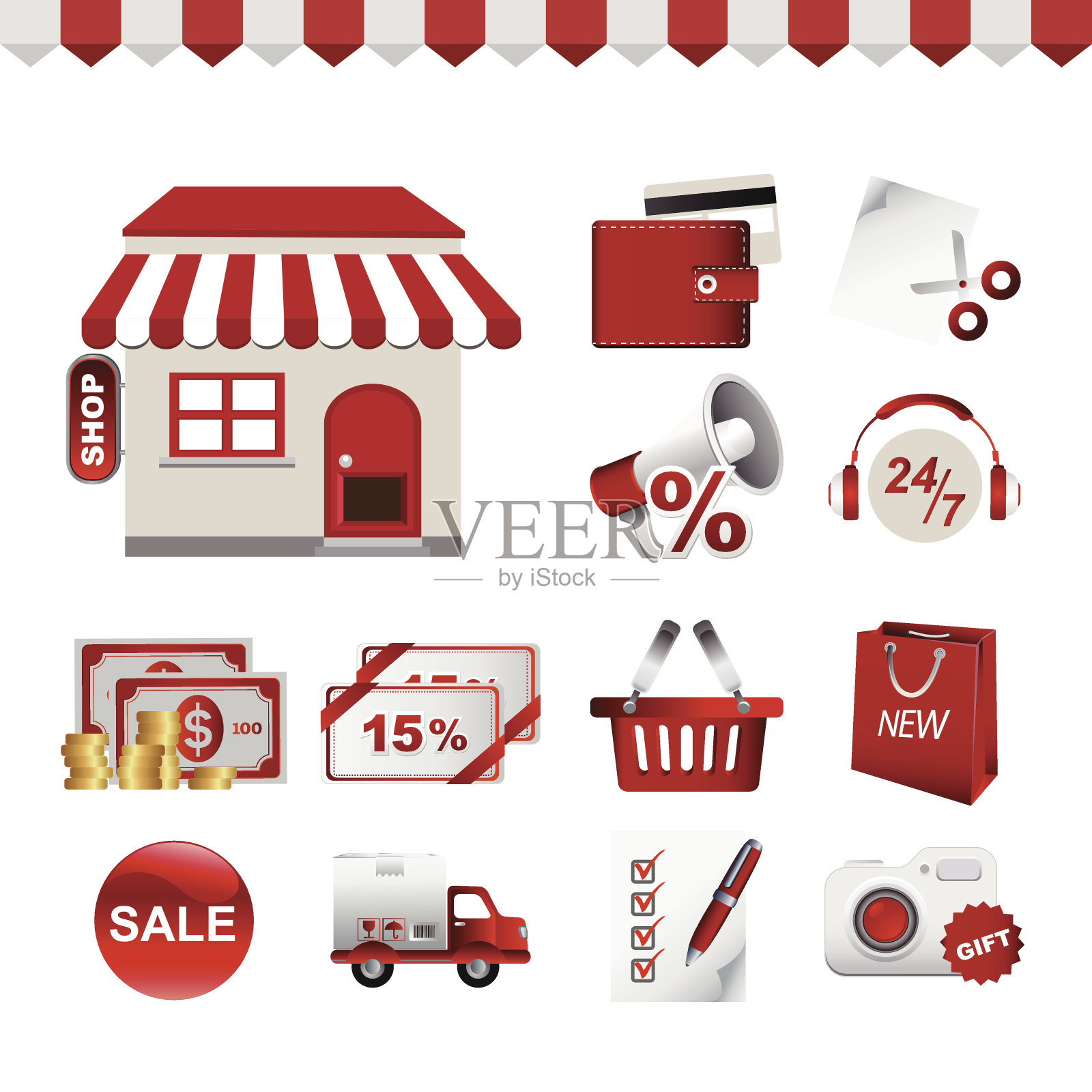 购物图标集 - 图标 - 1图标素材