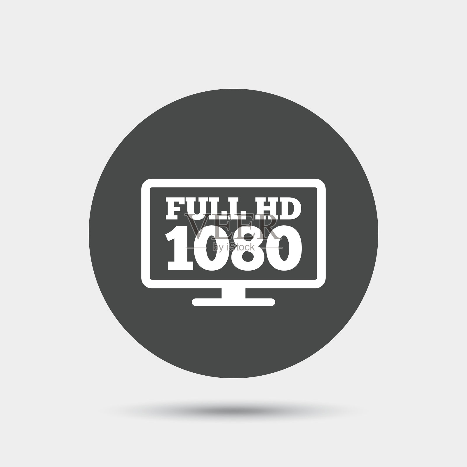 全高清宽屏电视。1080 p的象征。设计元素图片