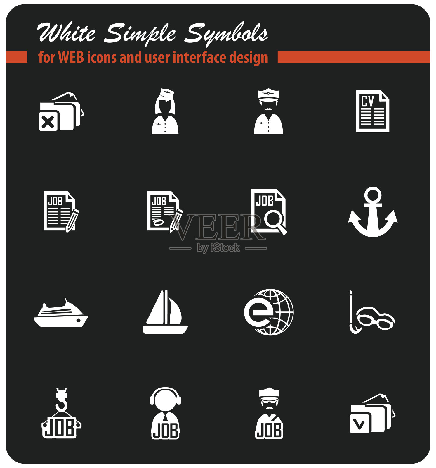 工作搜索图标集图标素材