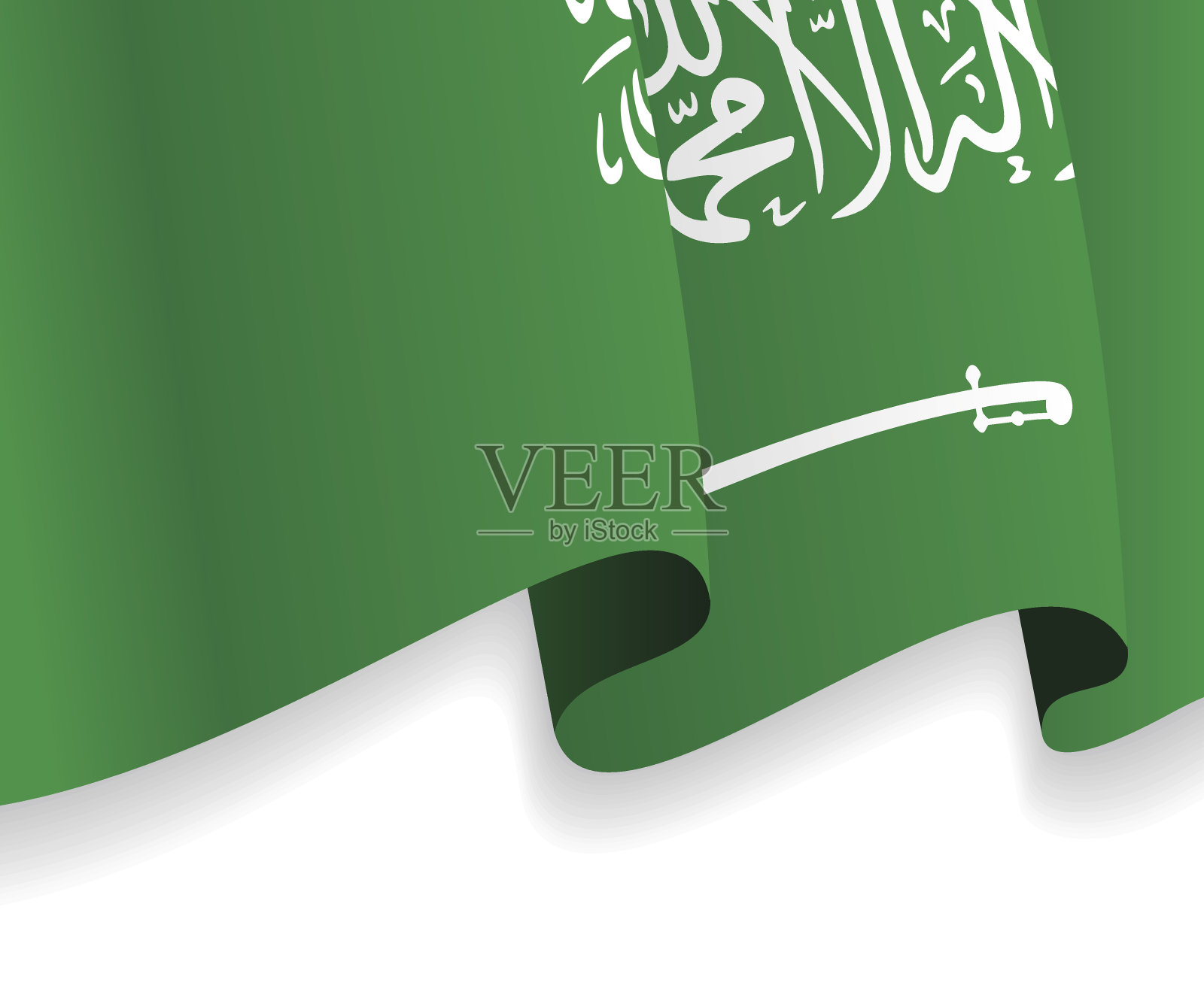 挥舞着沙特阿拉伯国旗的背景。向量插画图片素材