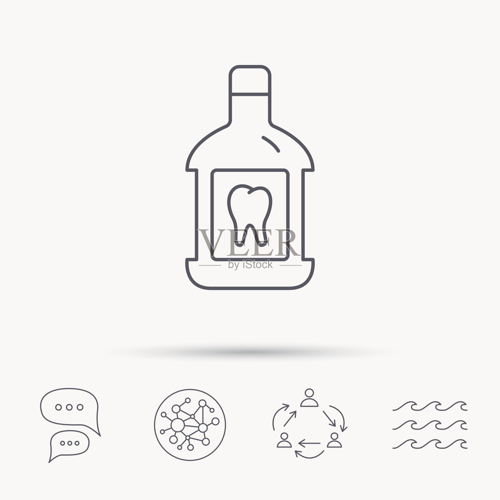 漱口水图标。口服抗菌液体标志。插画图片素材