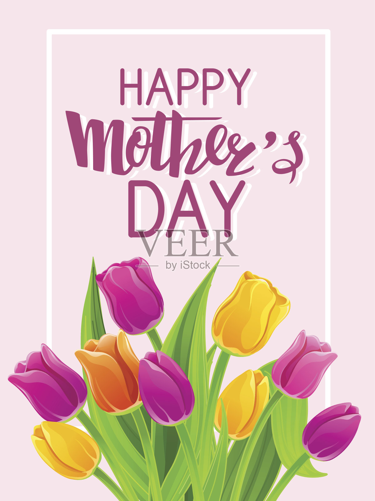 刷字母组成插画图片素材