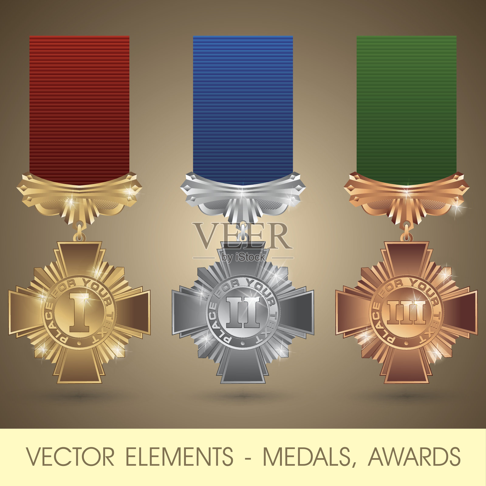 矢量元素-奖章，奖励插画图片素材