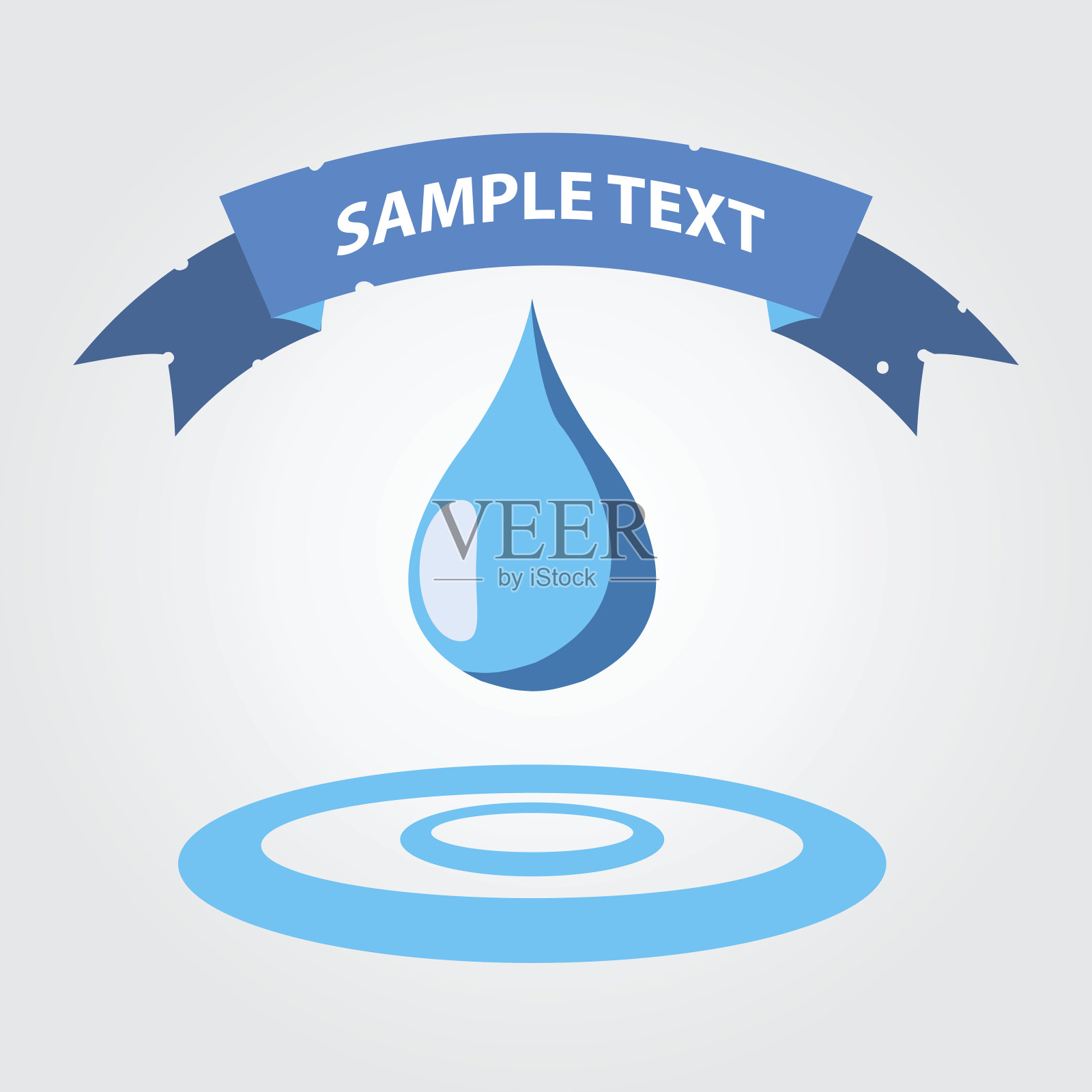 蓝色图标。设计元素图片