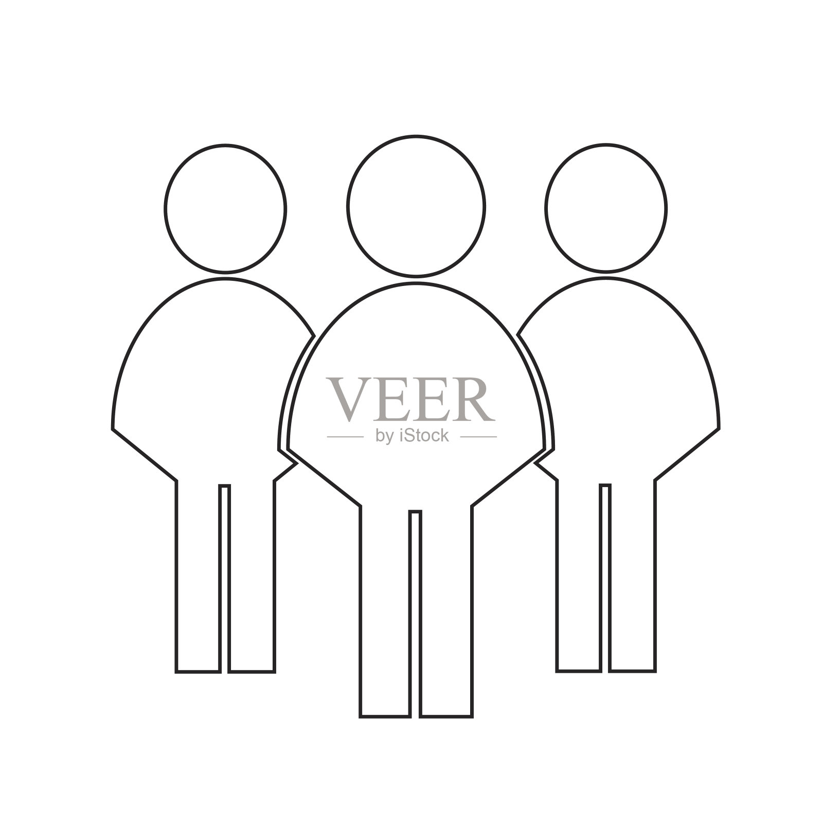 人物图标插画设计图标素材