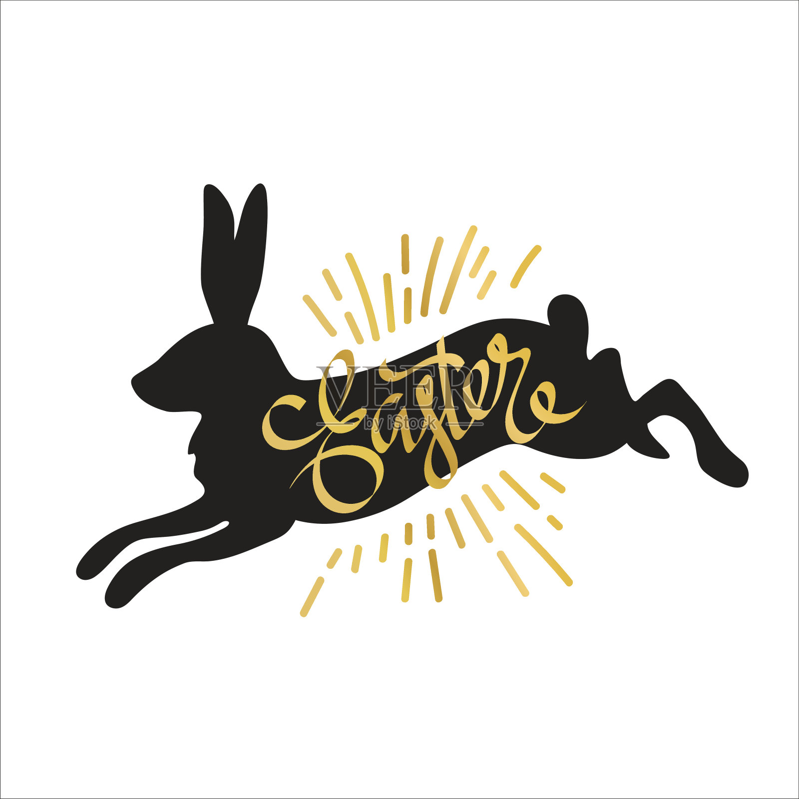一个黑色兔子的剪影和一个手写的复活节在白色的背景插画图片素材