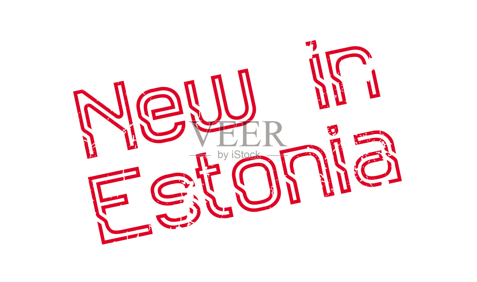 新爱沙尼亚橡皮图章插画图片素材