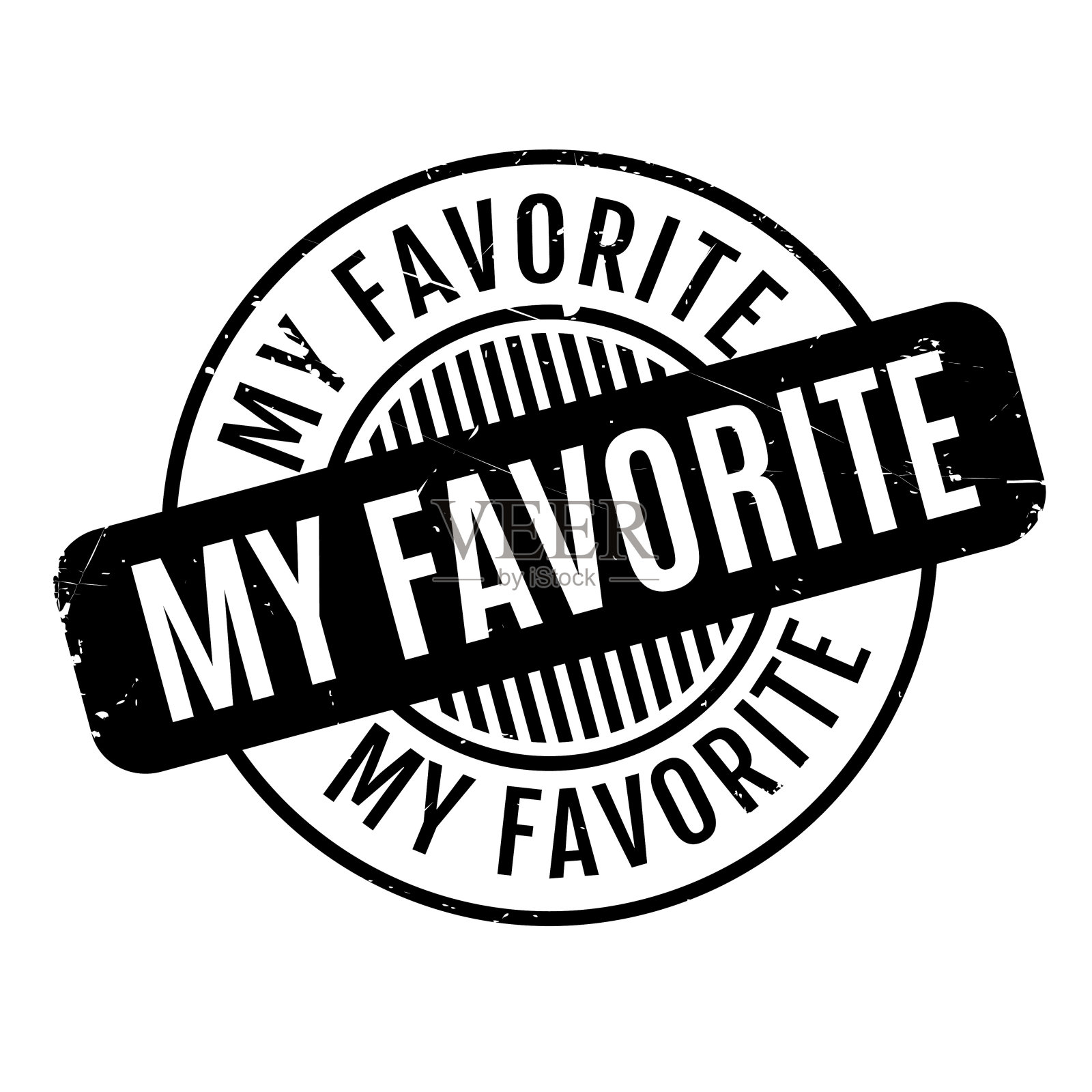 我最喜欢的橡皮邮票插画图片素材