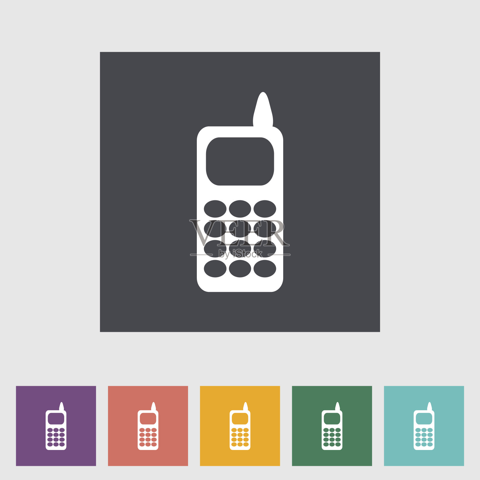 手机单平图标。图标素材