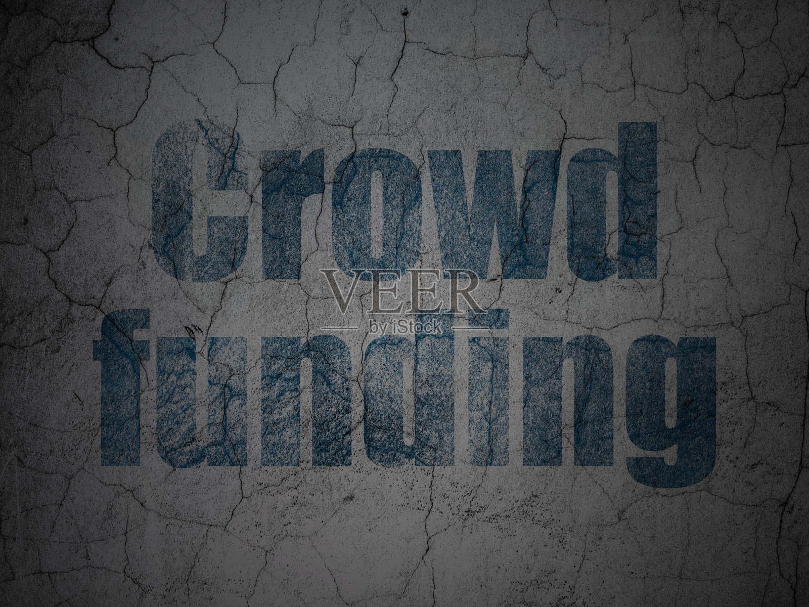 融资理念:以垃圾墙为背景进行众筹插画图片素材