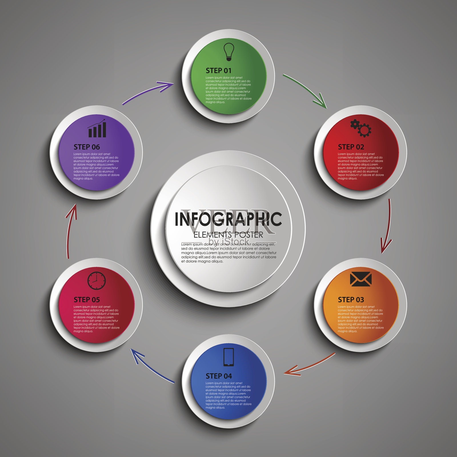 信息图形圆设计元素模板插画图片素材