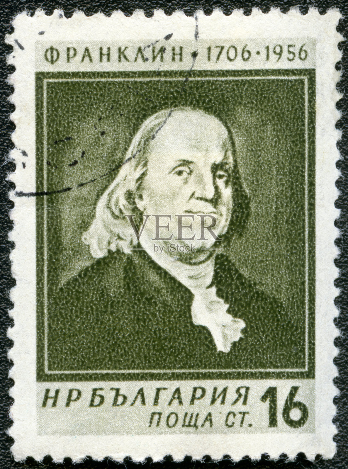 1956年的保加利亚邮票上有本杰明·富兰克林的肖像照片摄影图片