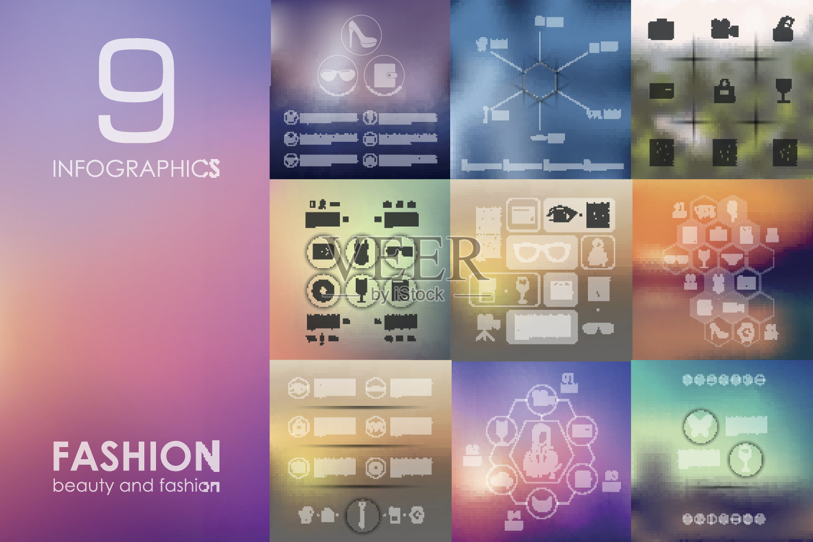 背景不明确的时尚信息图表插画图片素材