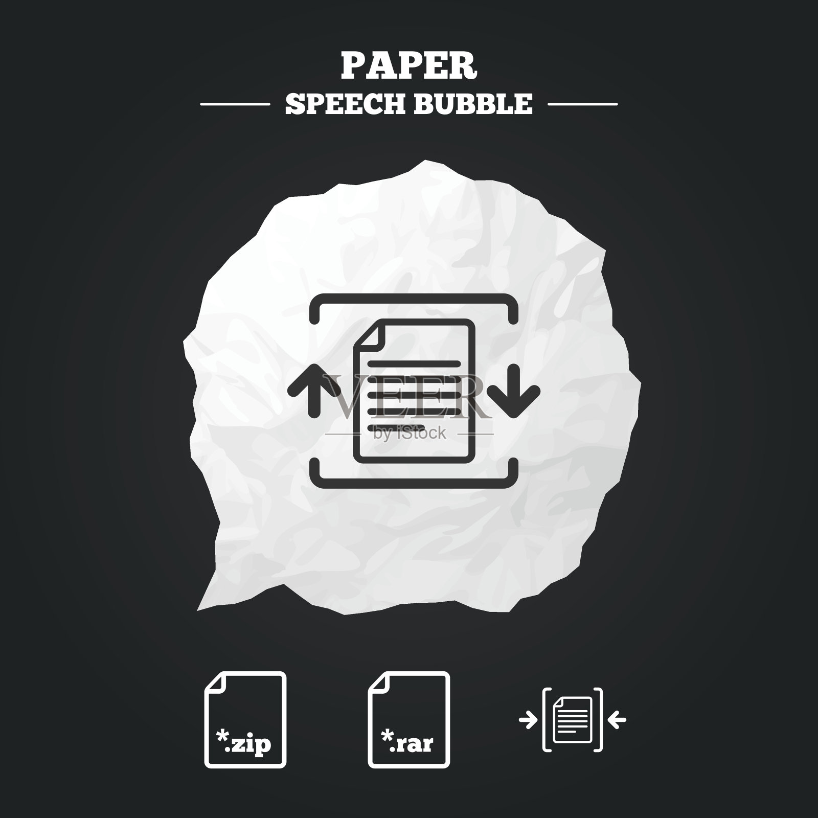 归档文件，压缩压缩文件插画图片素材