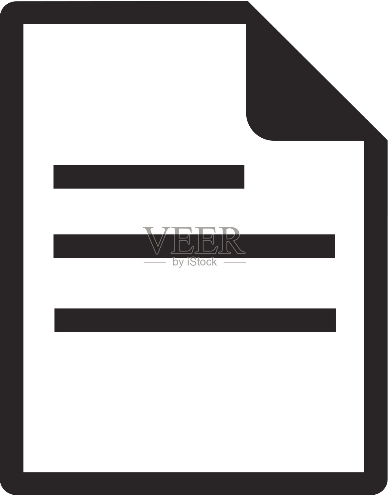 矢量文档黑色图标插画图片素材