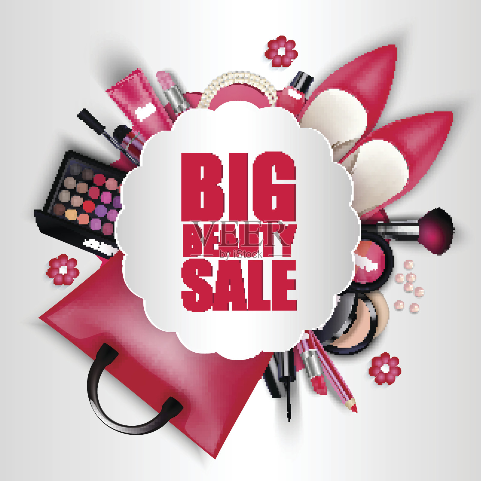 白色背景上的化妆品设计模板素材