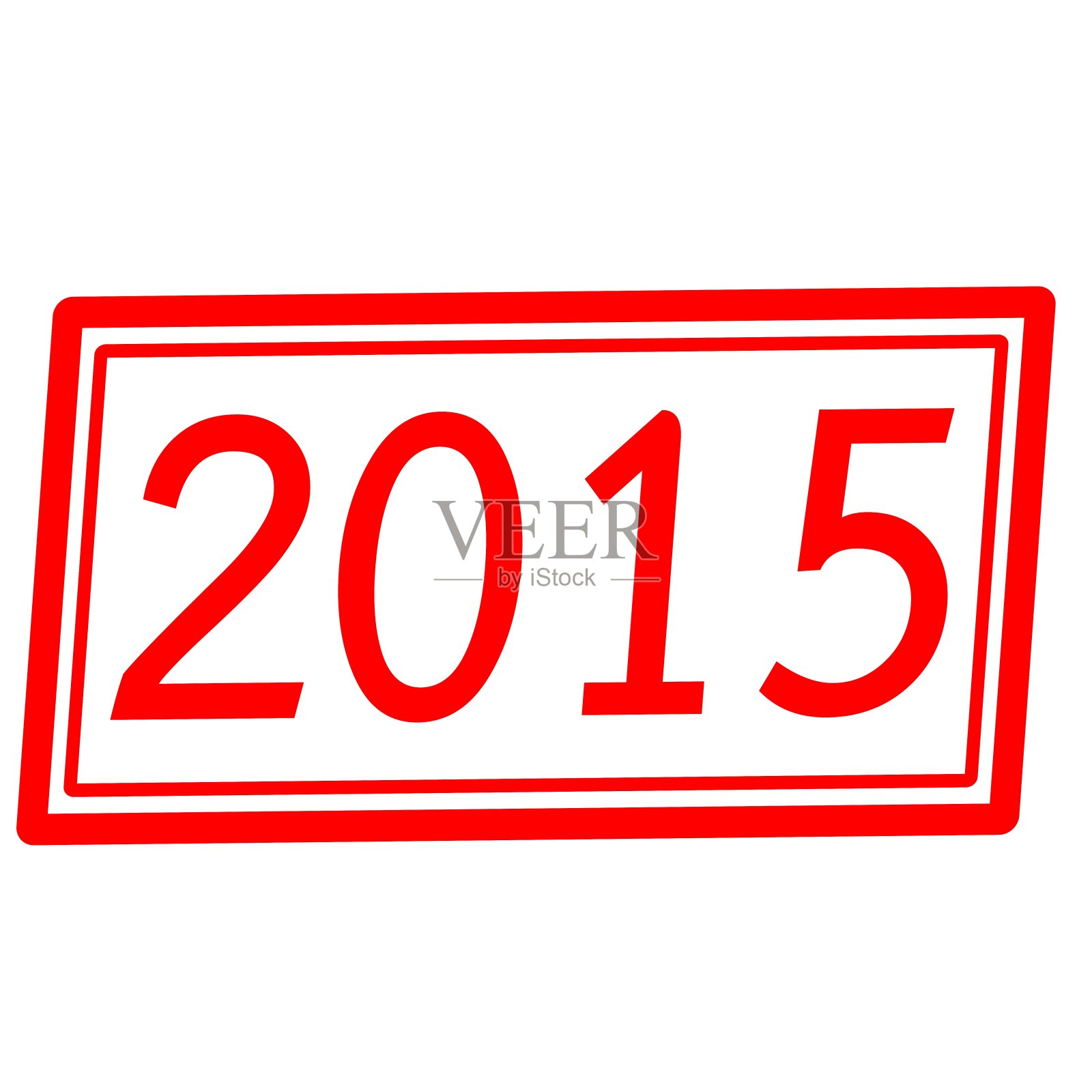 2015年红色邮票文字上白色插画图片素材