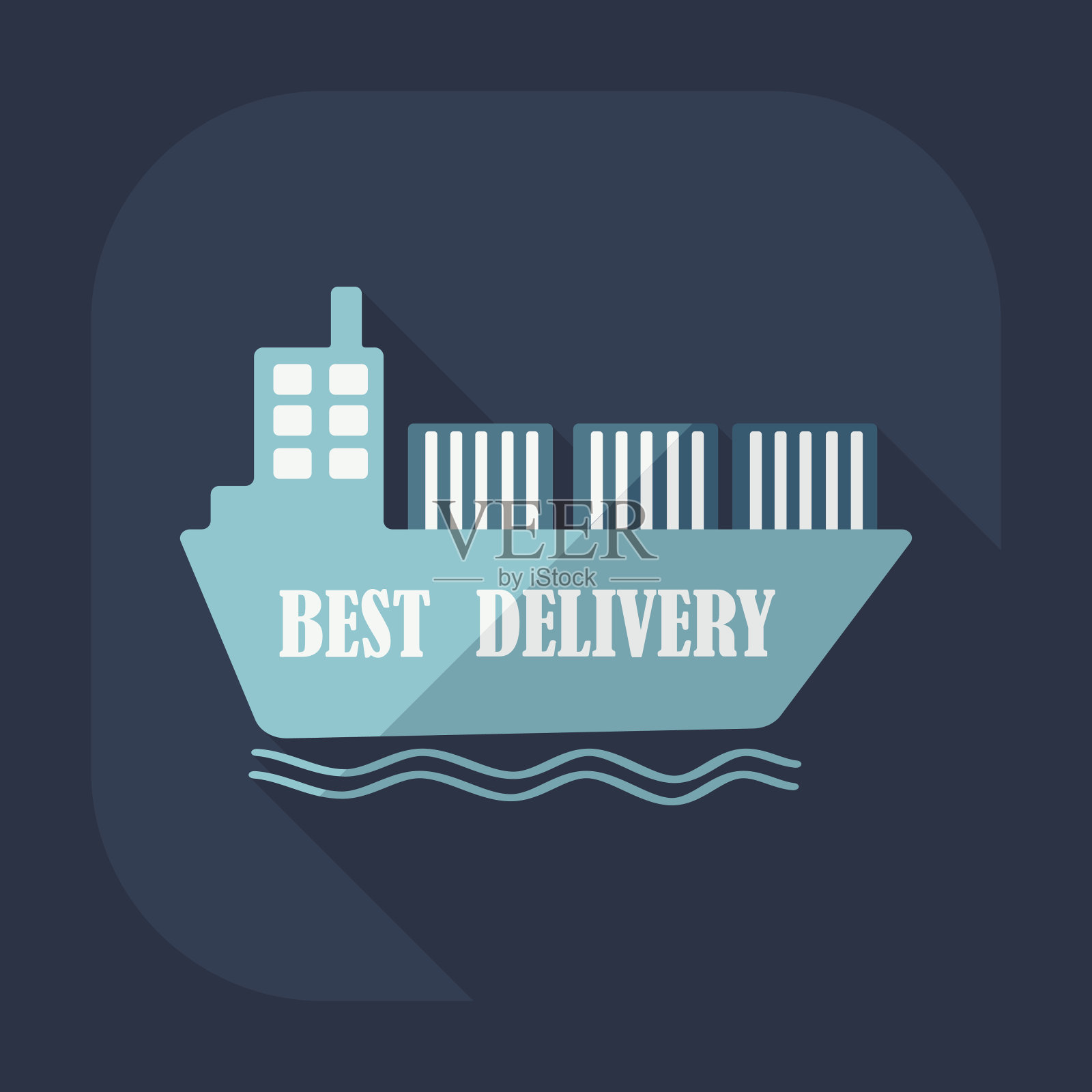 扁平的现代设计与阴影图标船交付插画图片素材