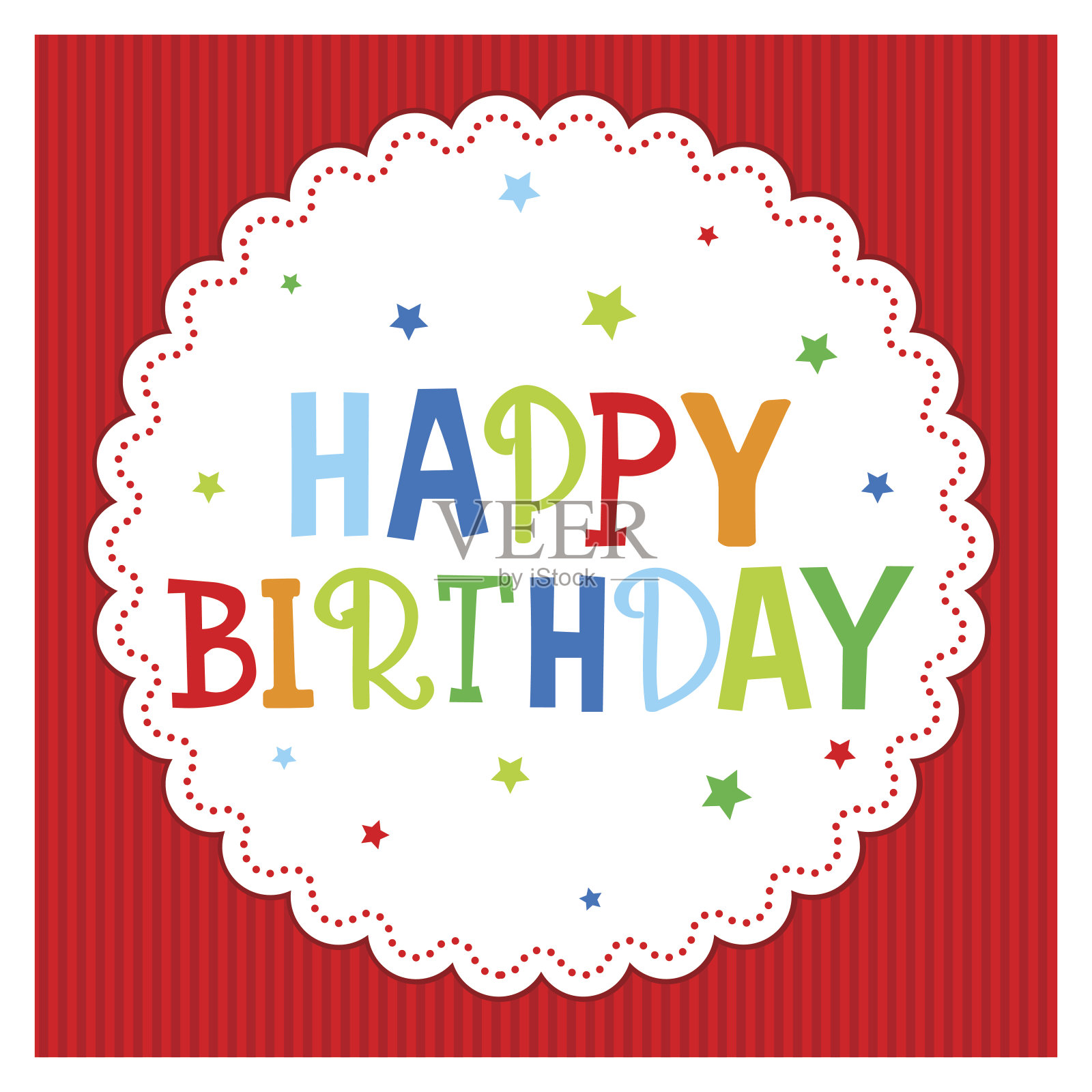 生日装饰设计模板素材