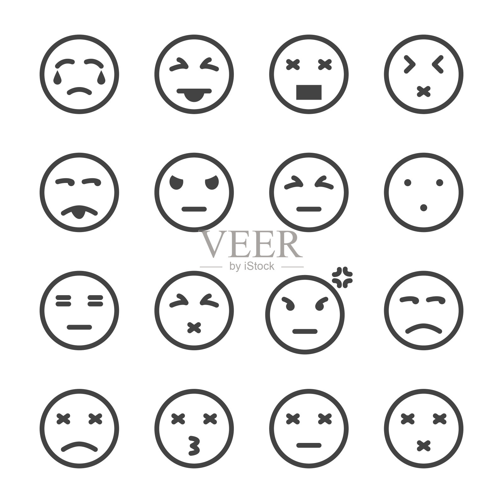 表情集，表情集，向量集，图标图标素材