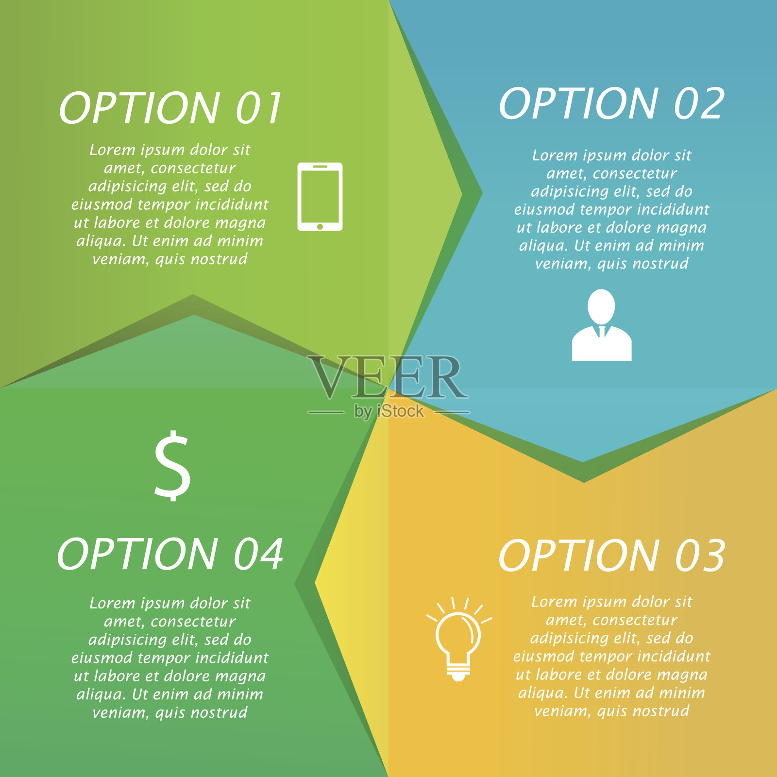 信息图业务模板插画图片素材