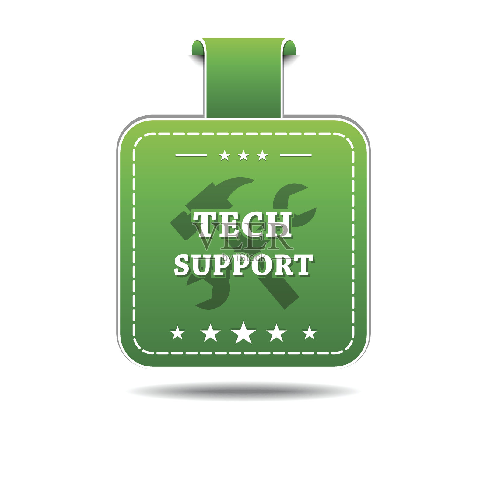 技术支持绿色矢量图标设计插画图片素材