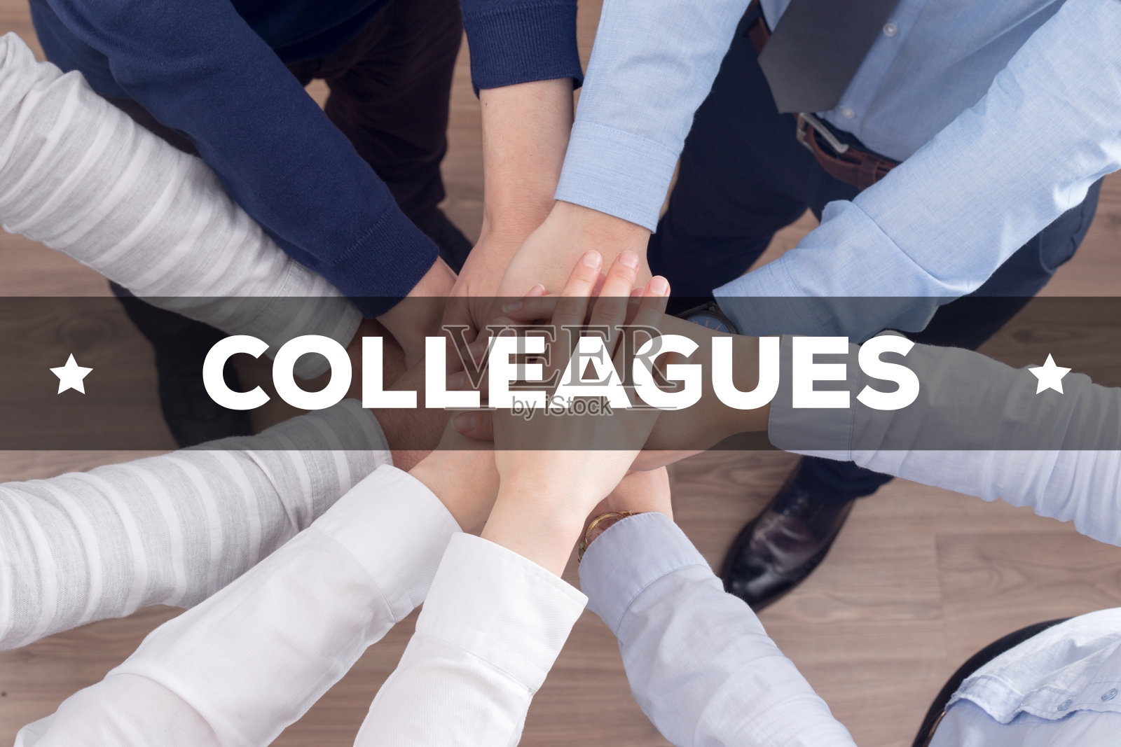 同事的概念照片摄影图片