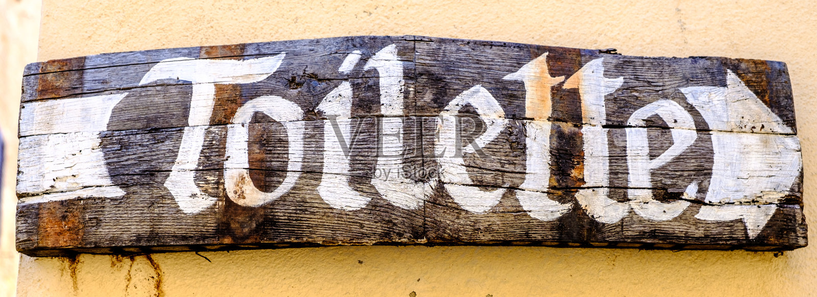 旧的厕所标志照片摄影图片