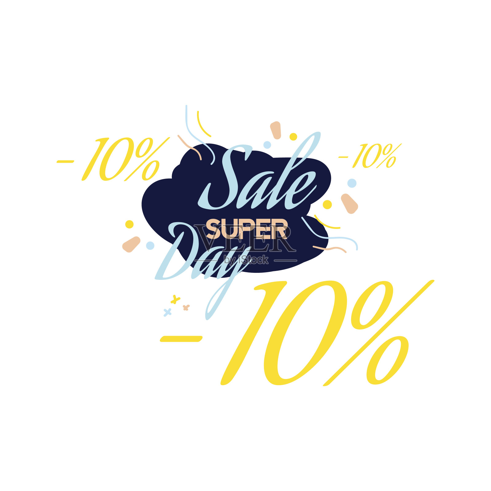 彩色刻字作特价优惠标志，最高可打九折。平面矢量插图EPS 10设计元素图片