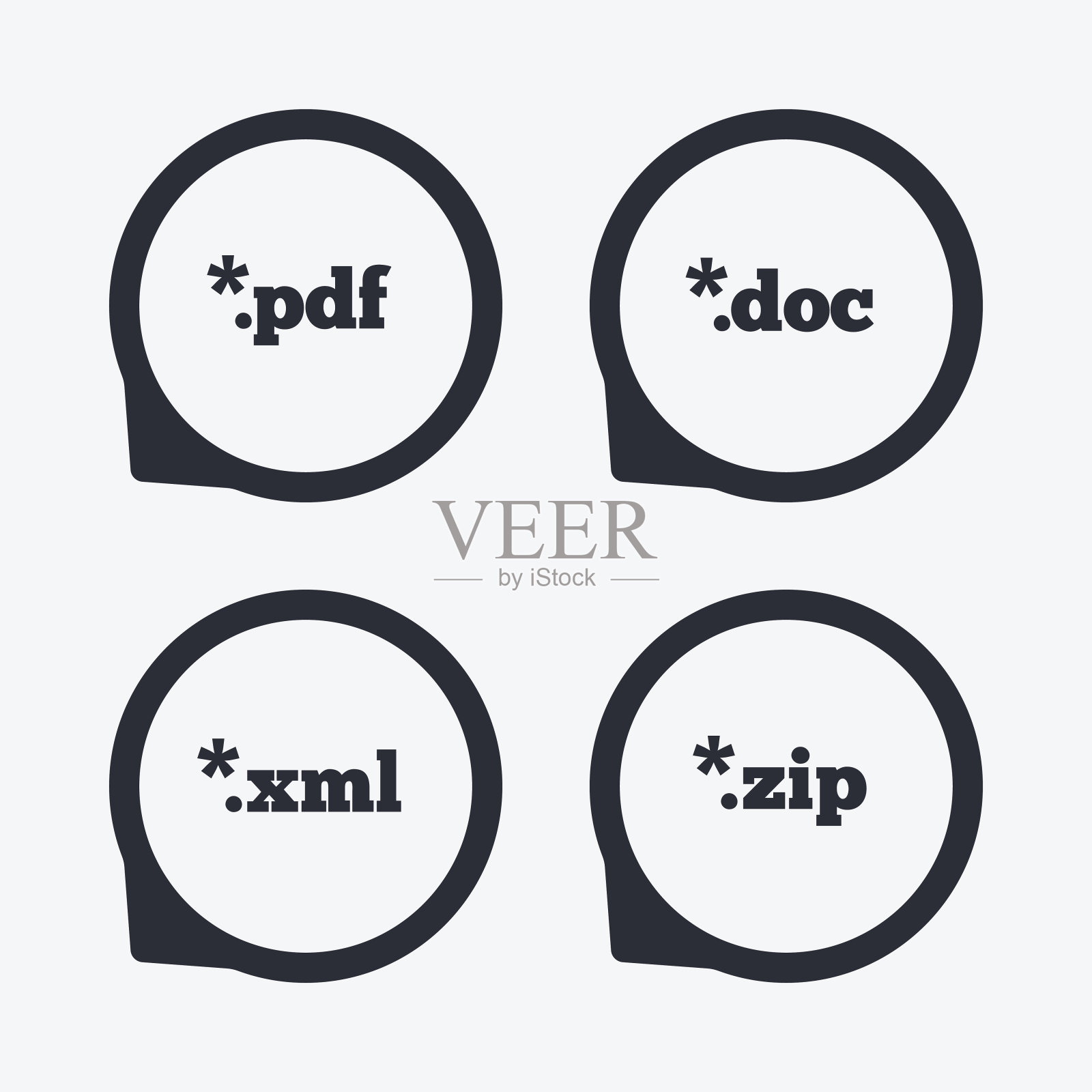 文档的迹象。文件扩展名的象征。插画图片素材