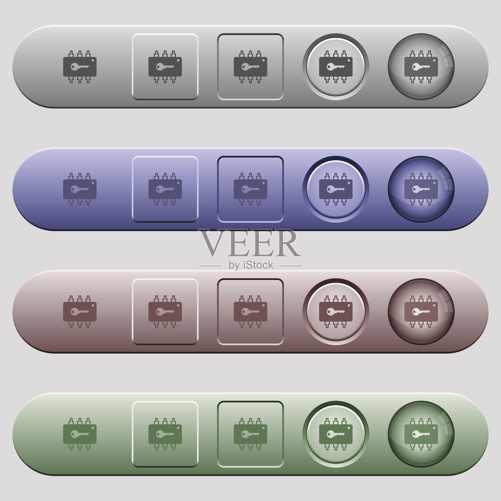 水平菜单栏上的硬件安全图标设计元素图片