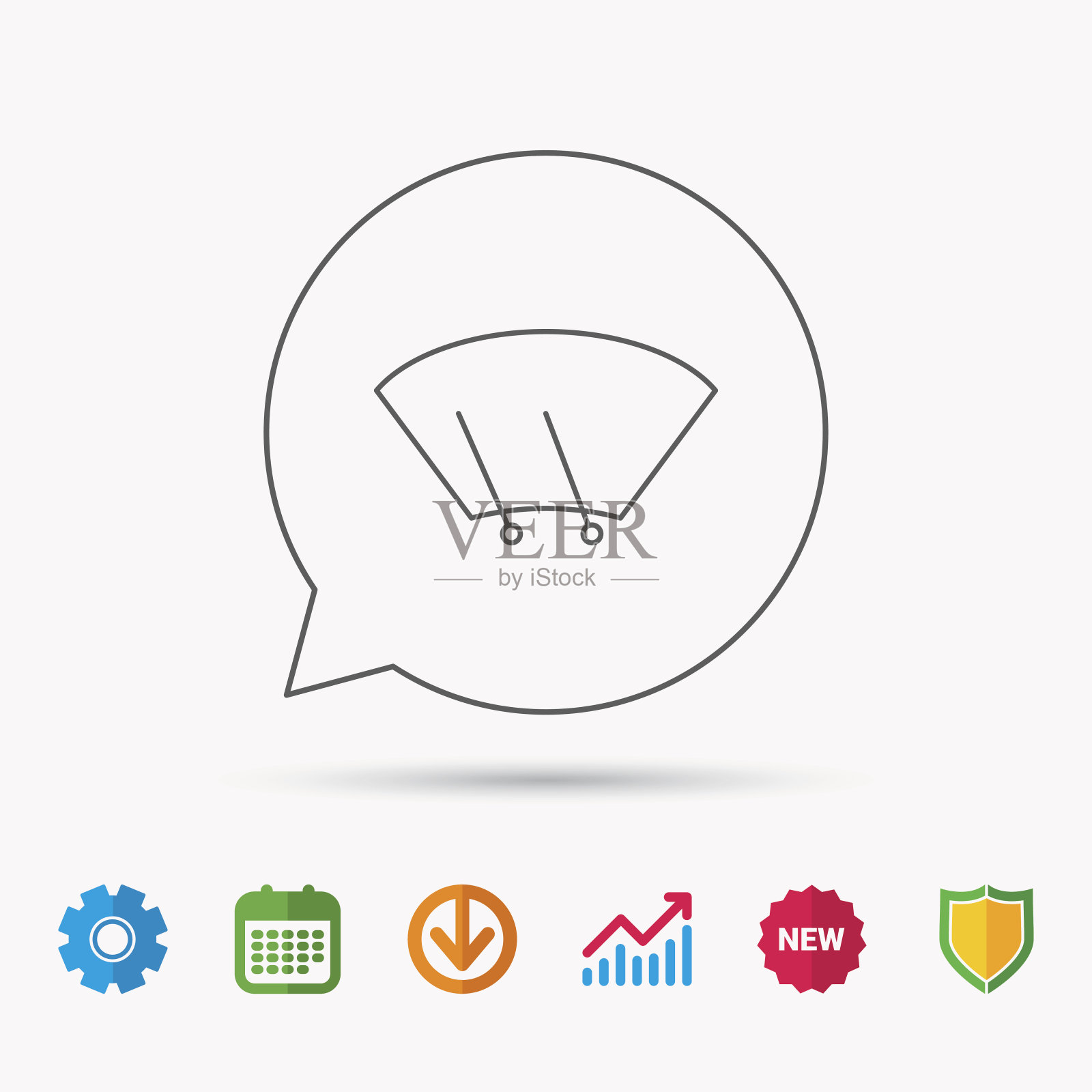 挡风玻璃刮水器图标。挡风玻璃的迹象。图标素材