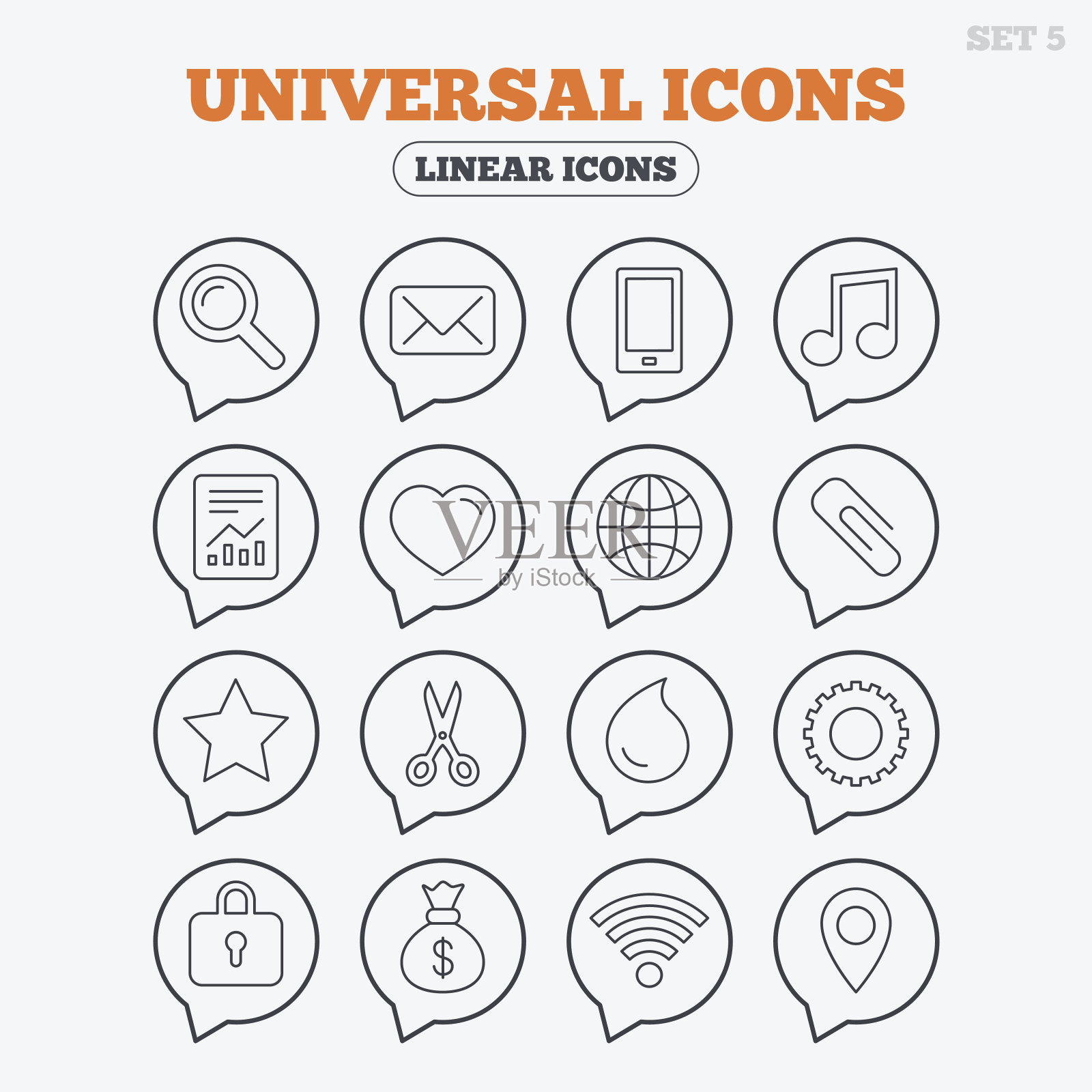 普遍的图标。智能手机、邮件和音乐。图标素材